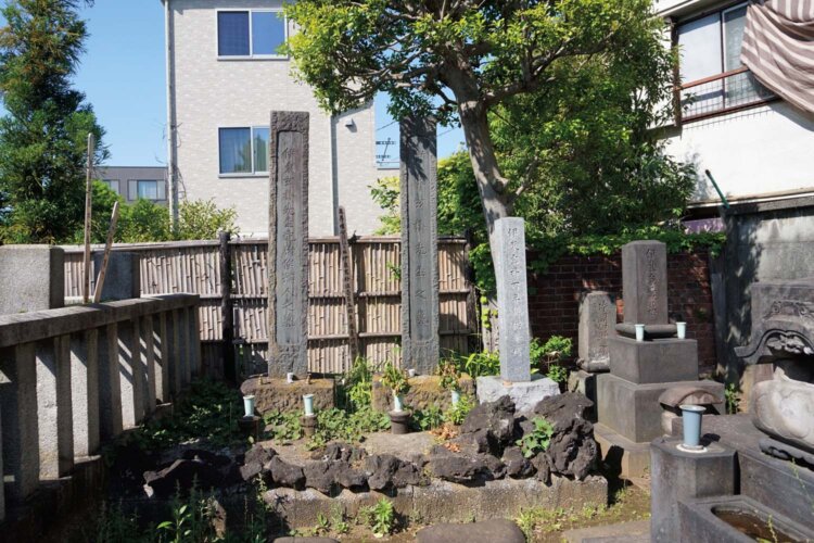 天龍院