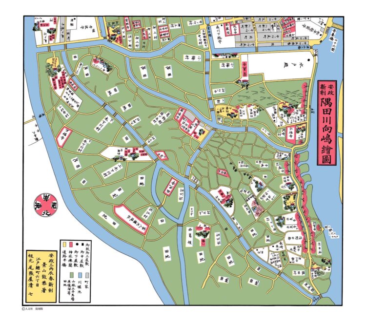 隅田川向島絵図