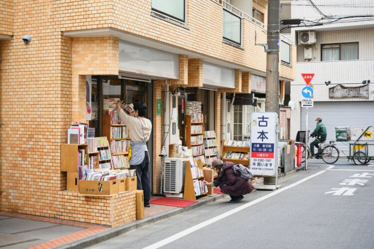『古書音羽館』をはじめ、古書店の街としても長年知られてきた。