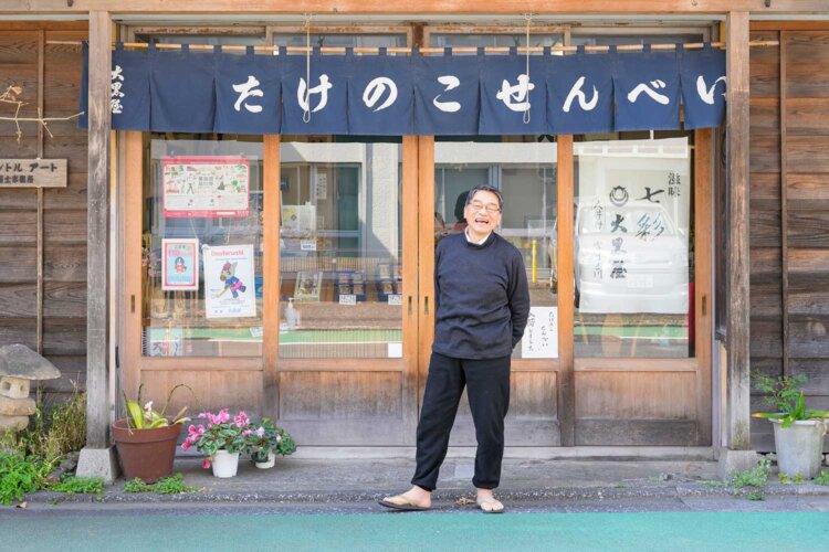 【散歩の達人】大黒屋-立会川店_1