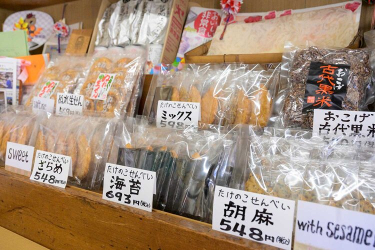【散歩の達人】大黒屋-立会川店_3