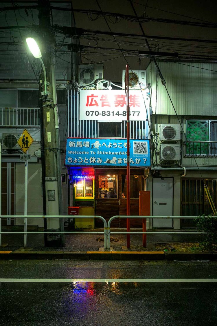 【散歩の達人】クラフトコーラBAR-ジルバ_2