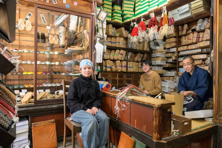 【散歩の達人】丸屋履物店_1