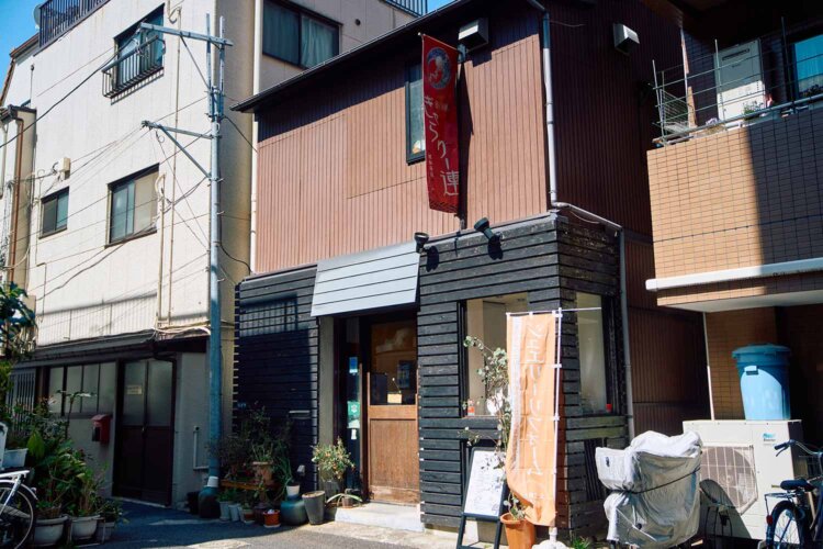 品川宿ギャラリー連