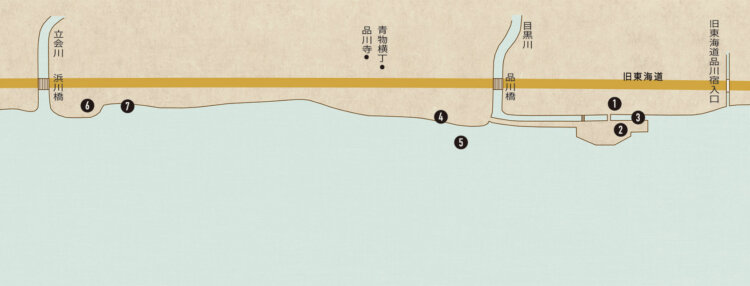 【散歩の達人】旧東海道に残る記憶_10