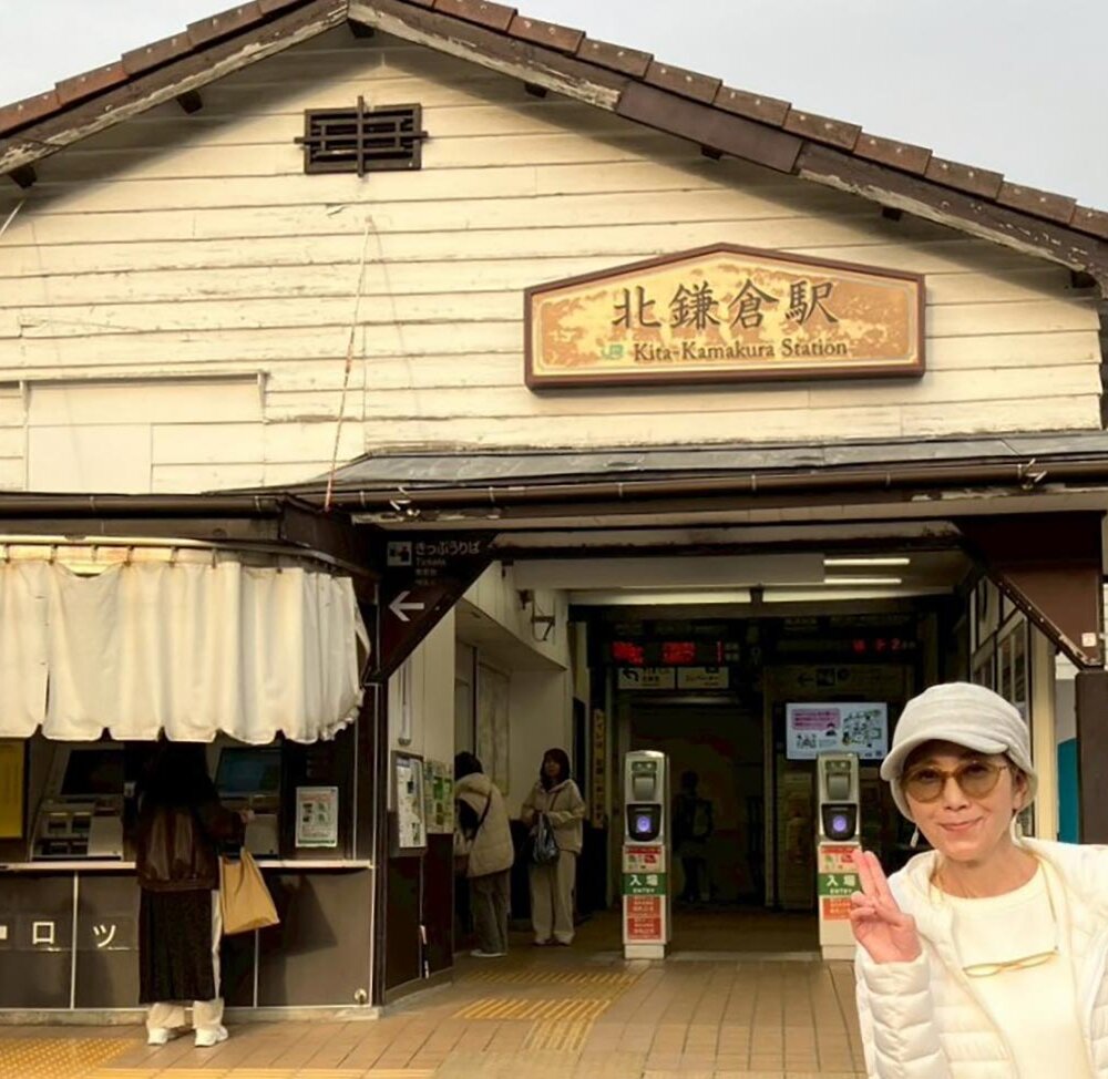 【手塚理美のガチロケハン】北鎌倉～こだわりと愛感じるおにぎりに「鎌倉のチベット」、そして鎌倉ビールで乾杯！