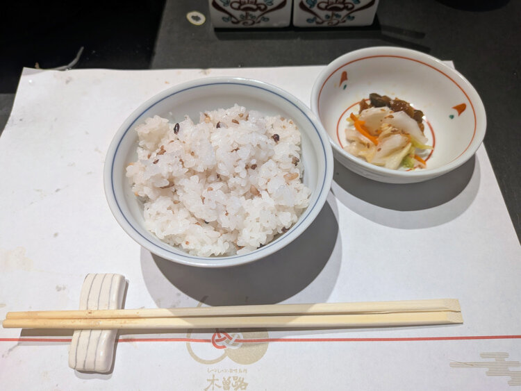 木曽路PXL_20260423_084623800~2