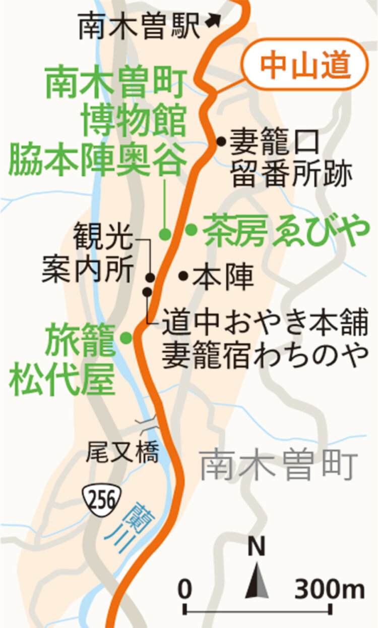 mapA_tsumago