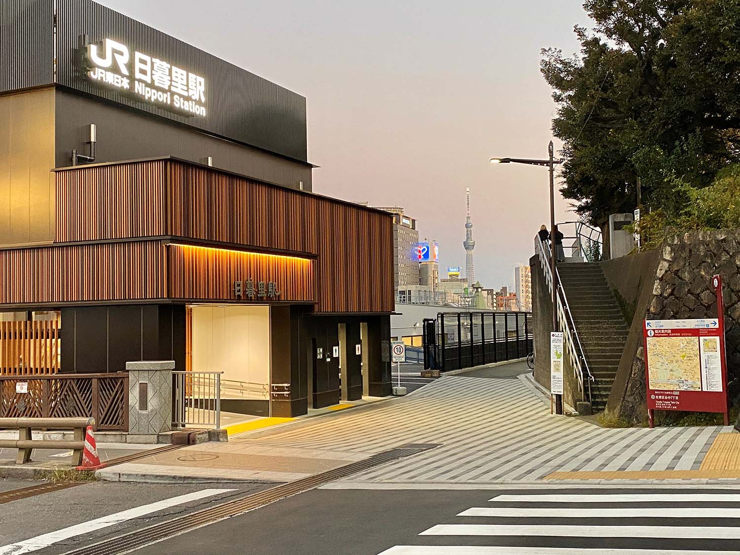 まちまち通信
