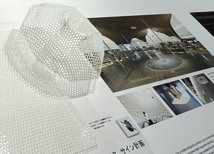 建築を通して展開される都市のサインも紹介。