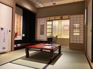 太宰治展示室 三鷹の此の小さい家
