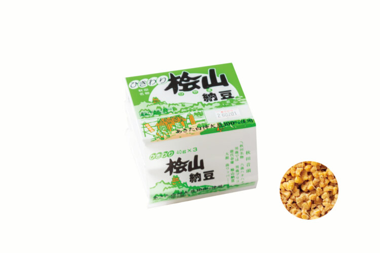 40g×3個 260円。