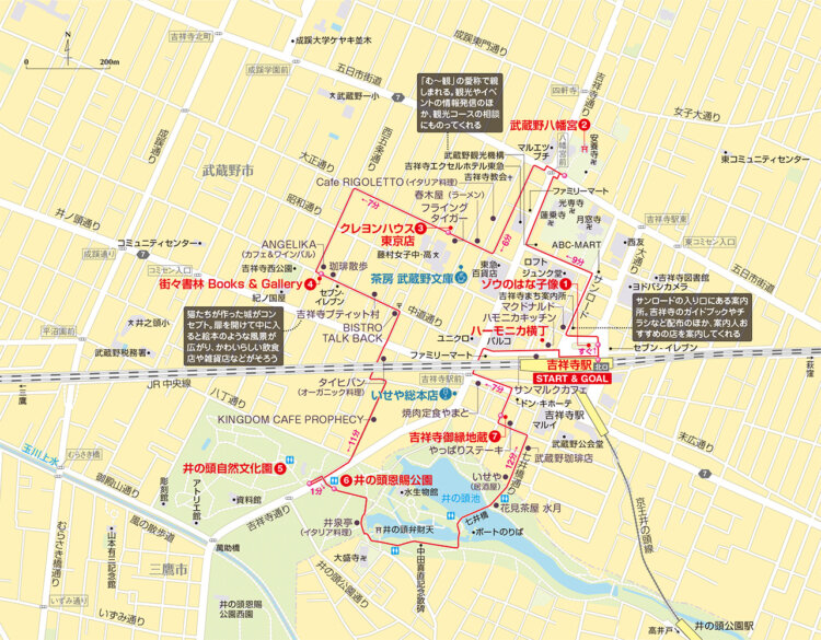 20musashino