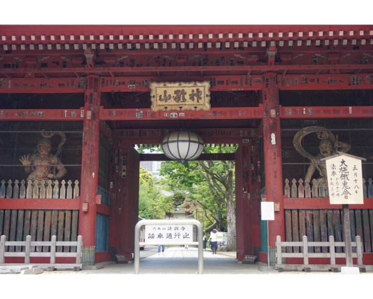 gokokuji4
