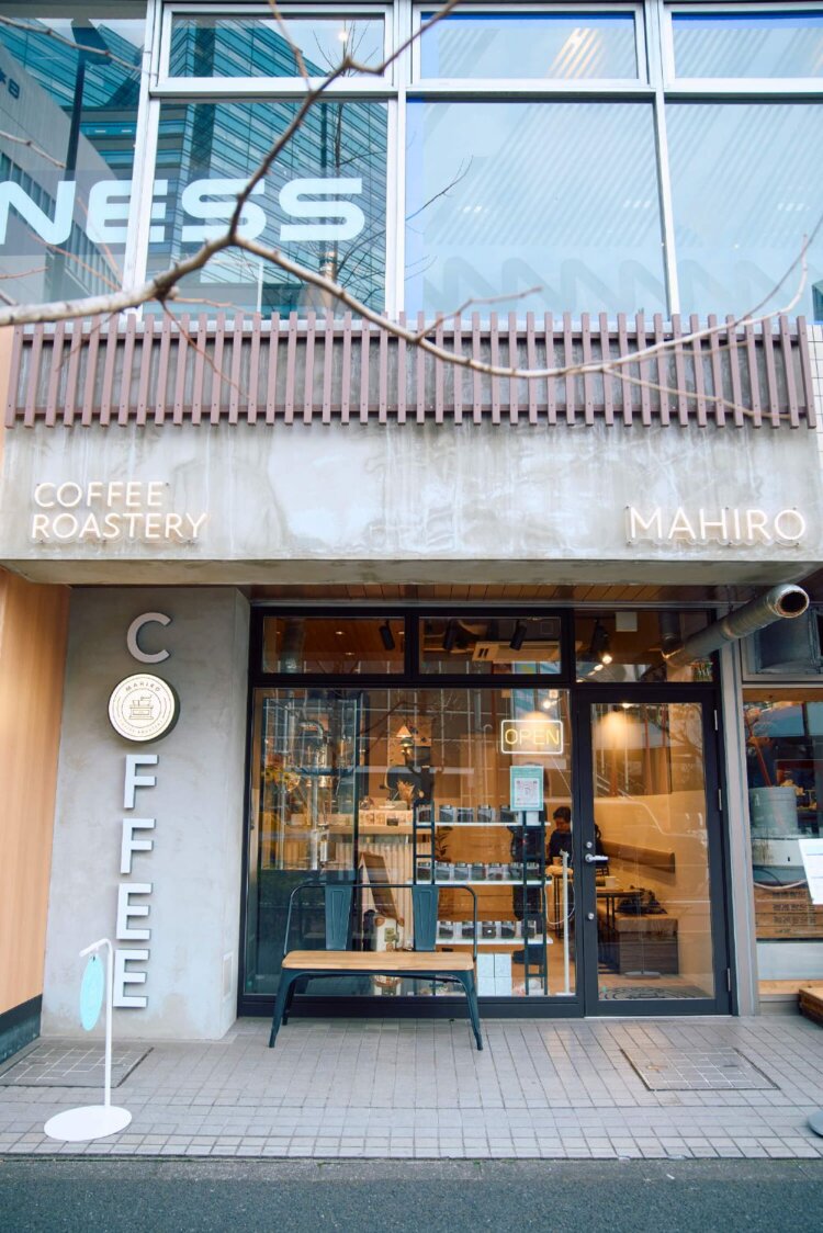 MAHIRO COFFEE ROASTERY