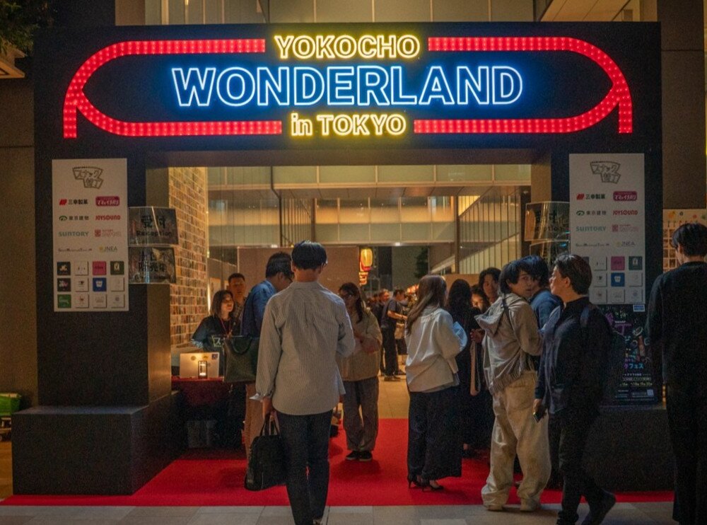史上初のスナックイベント「横丁ワンダーランド in Tokyo」が京橋・東京スクエアガーデンで6月18～20日に開催！