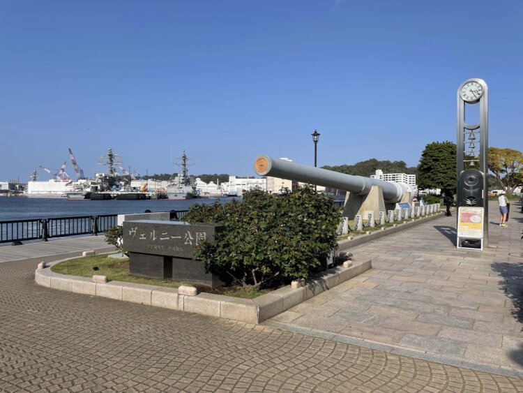 戦艦「陸奥」の主砲。