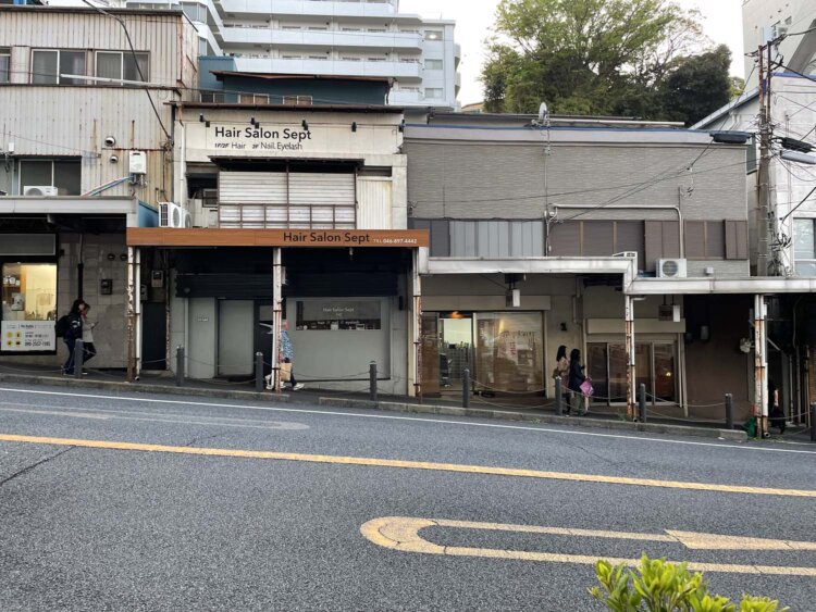 急な坂道。