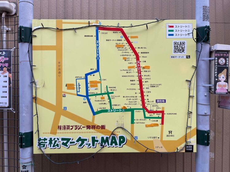 若松マーケットMAP。三つのストリートに分かれている。