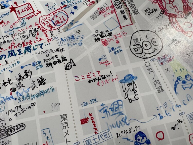 淡路町駅付近。「ここどこ？」「わかんない！」「そうだね」。このマップで学んでいただけたでしょうか。