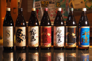 上京店主　みやこんじょ
