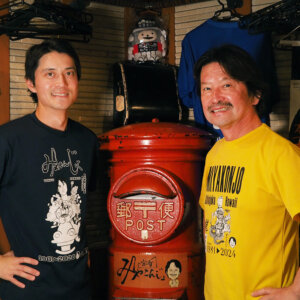 宮崎出身の浪人生が始めた店が今や45周年！ 歌舞伎町『みやこんじょ』廣底政信さん
