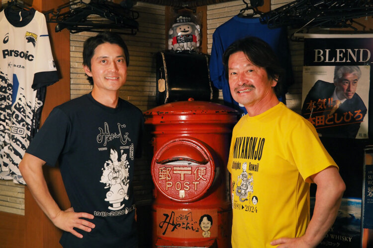 宮崎出身の浪人生が始めた店が今や45周年！ 歌舞伎町『みやこんじょ』廣底政信さん