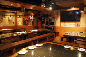 上京店主　みやこんじょ