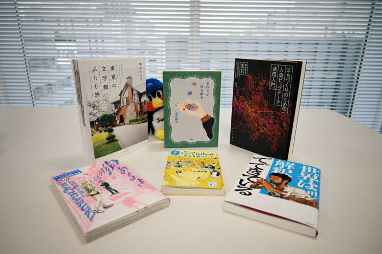 書評『世界は解釈でできている』天竜川ナコン 著 ほか6冊【サンポマスター本】