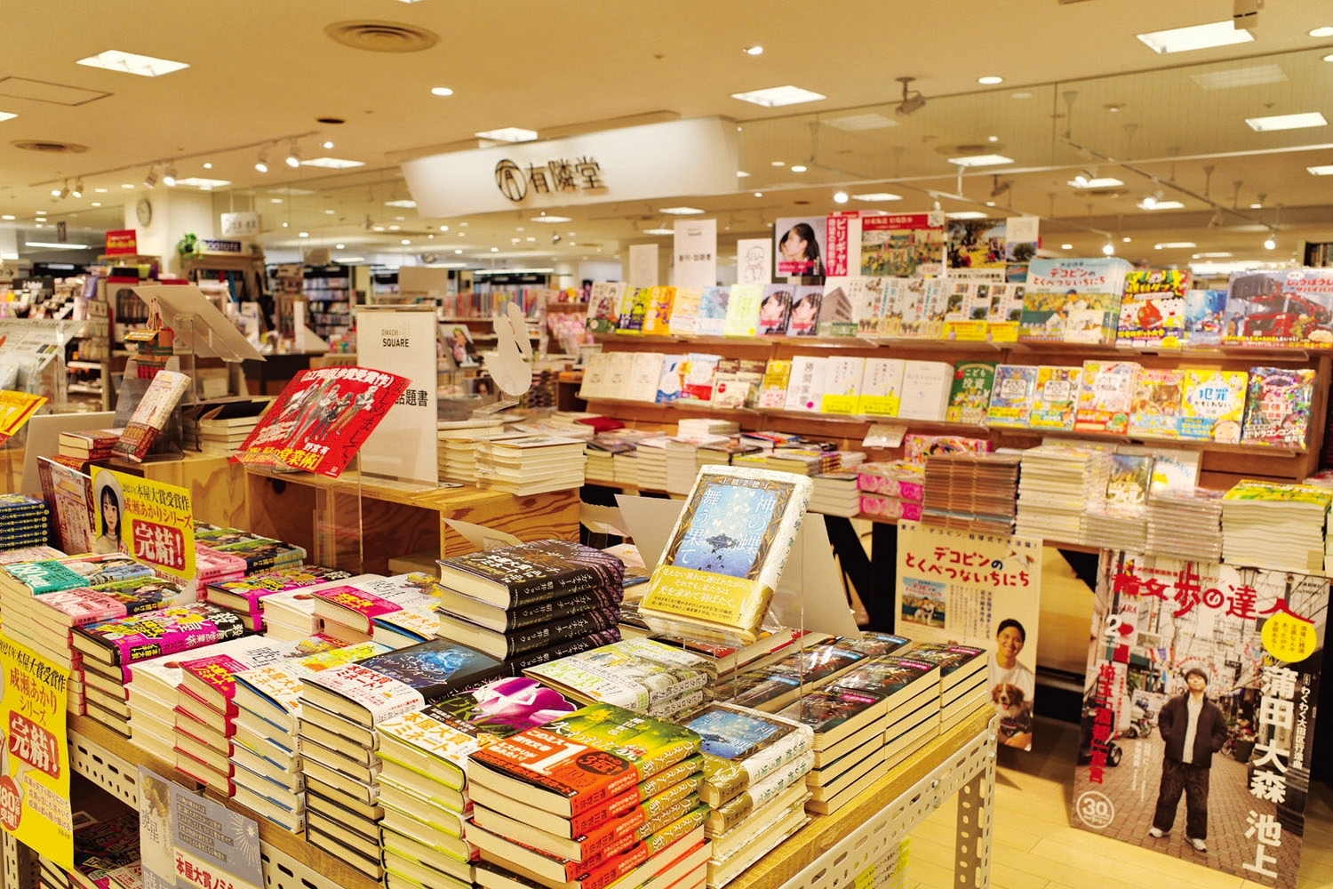 202605GP76_R0004646