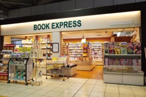 202605GP77＿BOOKEXPRESS螟ｧ蟠・R0004691