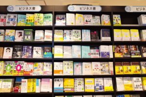 202605GP77_BOOKCOMPASS蜩∝ｷ・R0004612