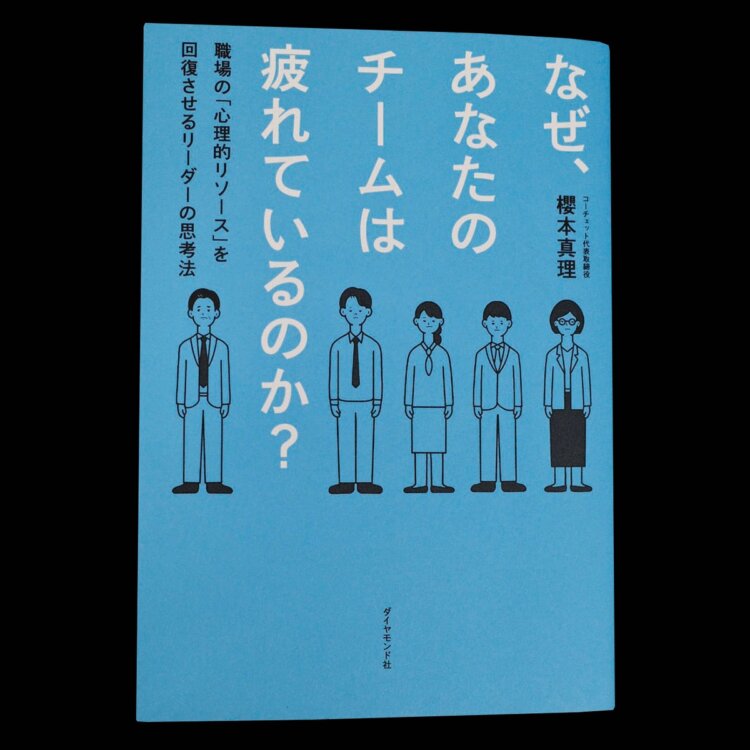 BOOKEXPRESS螟ｧ蟠・R0004675