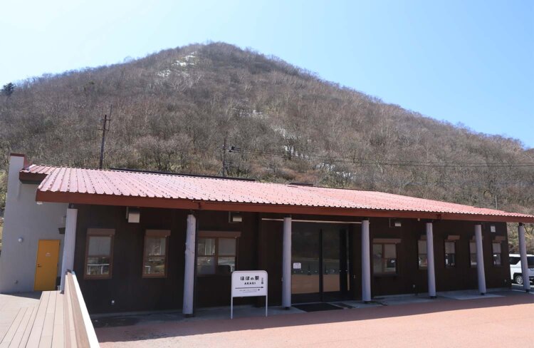 2026年4月にグランドオープンした『ほぼの駅 AKAGI』。