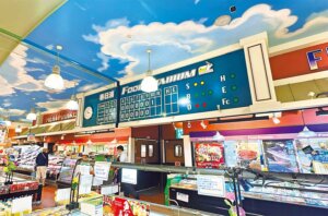【旅の手帖】春日浦フードスタジアム_2