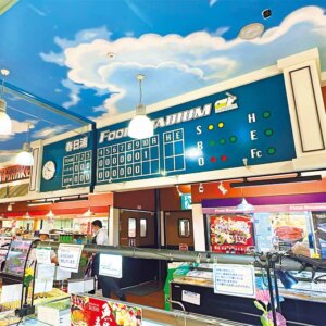 “大分の甲子園”と呼ばれた聖地はいま、歓喜と熱狂の記憶を守る『春日浦フードスタジアム』に