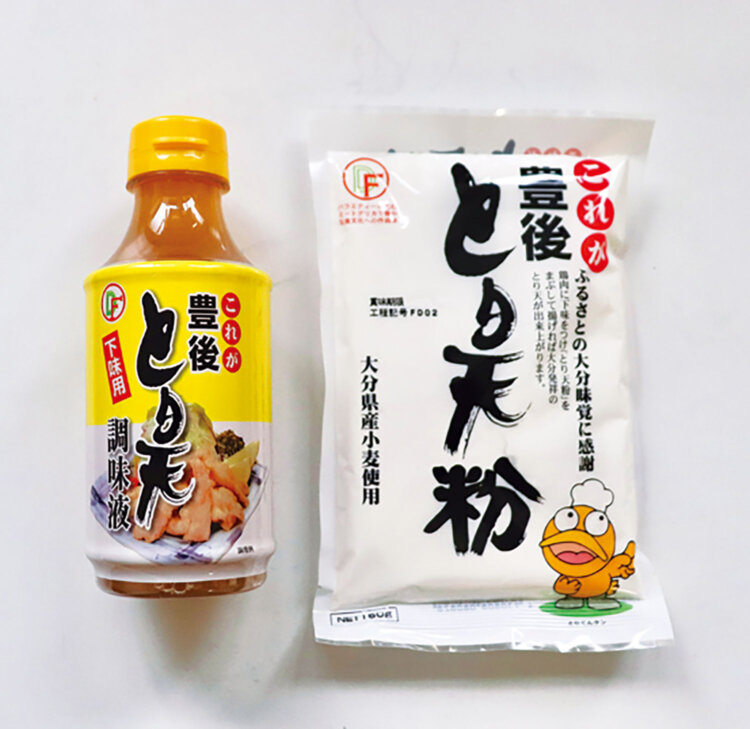 家で作る派のための「豊後とり天調味液」と「豊後とり天粉」も人気。