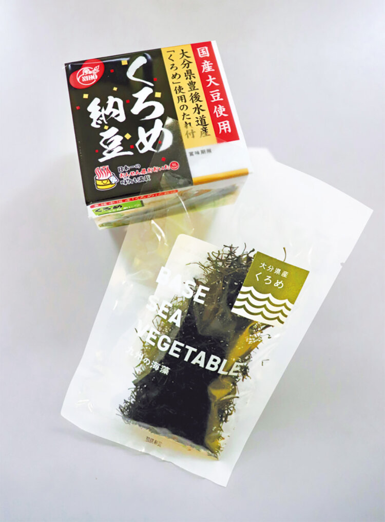 ネバネバ海藻「くろめ」。大分県産「くろめ」と「くろめ納豆」は地元でも人気が高い。