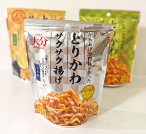 【旅の手帖】春日浦フードスタジアム_12-2