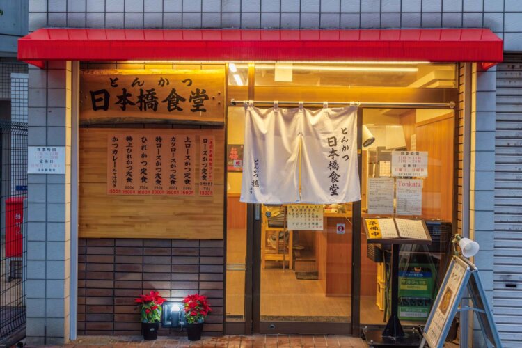 原点の地、すずらん通り商店街にオープン。