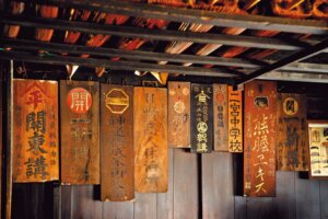 narai_21_F7S4292