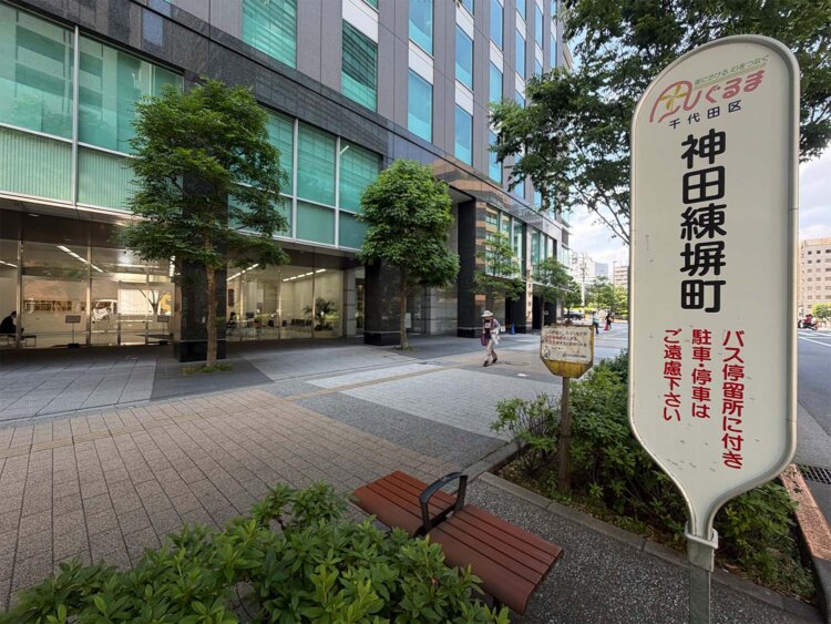 和が心酔した植村正久牧師の自宅兼教会があった下谷煉塀町（現在は神田煉塀町）。弟が主催する英語塾も同居、あるいは、近隣にあったといわれる。