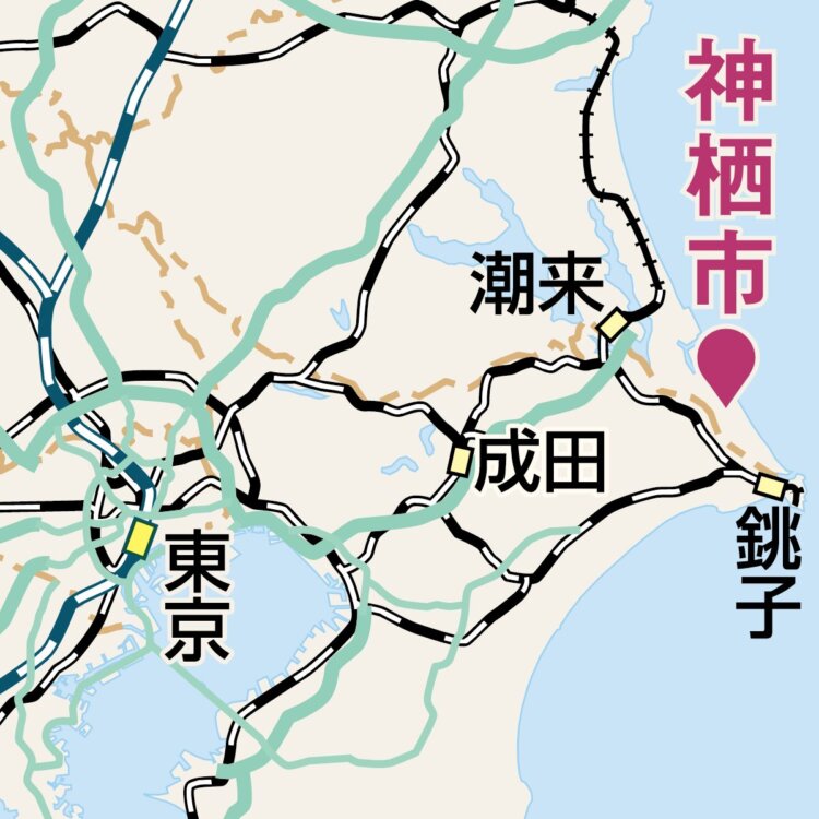 徒然リトルジャーニー・神栖市