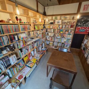 青梅市・藤橋。田園地帯の中に『民話の本屋 パングル・バーン』という不思議な書店があるそうな……