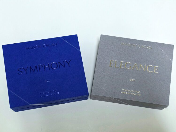 アロマ生チョコレート SYMPHONY、アロマ生チョコレート ELEGANCE 各3024円