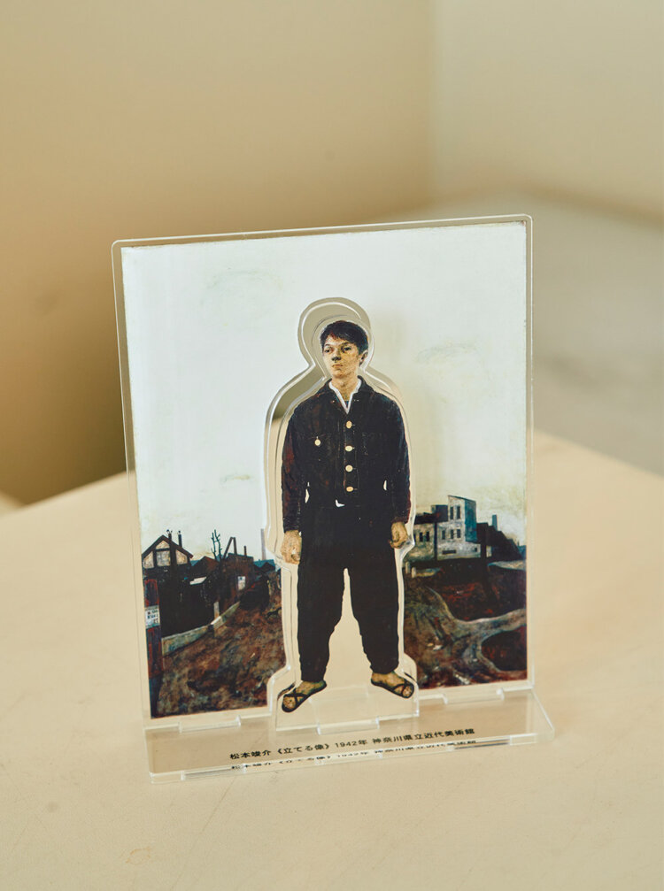 松本竣介《立てる像》アクリルスタンド1400円。