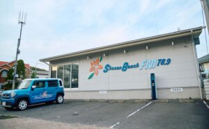 【散歩の達人】湘南ビーチFM_3