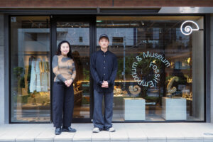 買える化石博物館