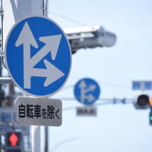 なんだこりゃ！山﨑賀功さんに伺う、一風変わった「異形矢印」の世界