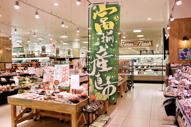 ujie_19